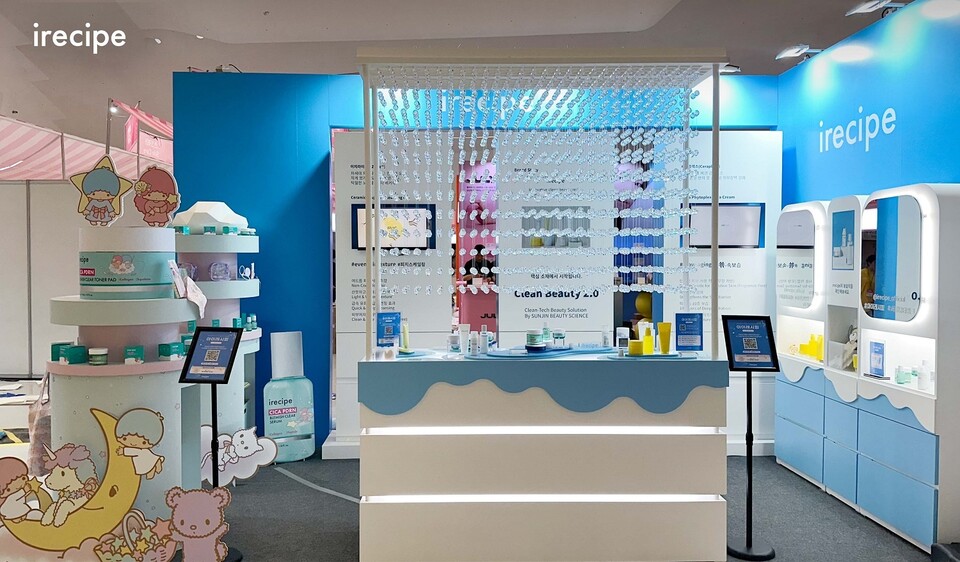 ‘클린테크’ 콘셉트의 아이레시피 단독 브랜드 부스./아이레시피