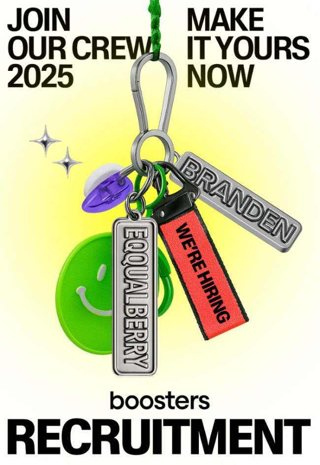 부스터스가 해외 사업 확대를 위한 인재를 채용한다./부스터스