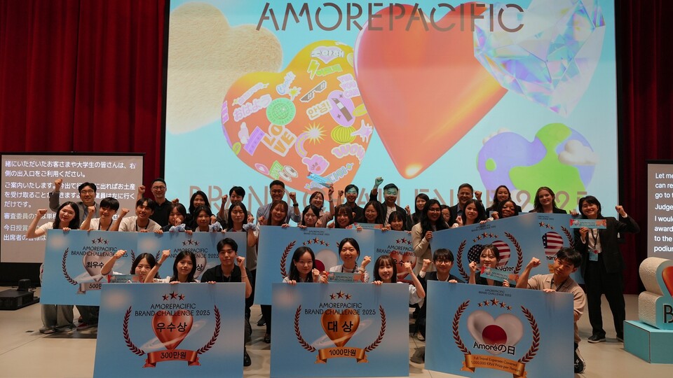 아모레퍼시픽 제공./