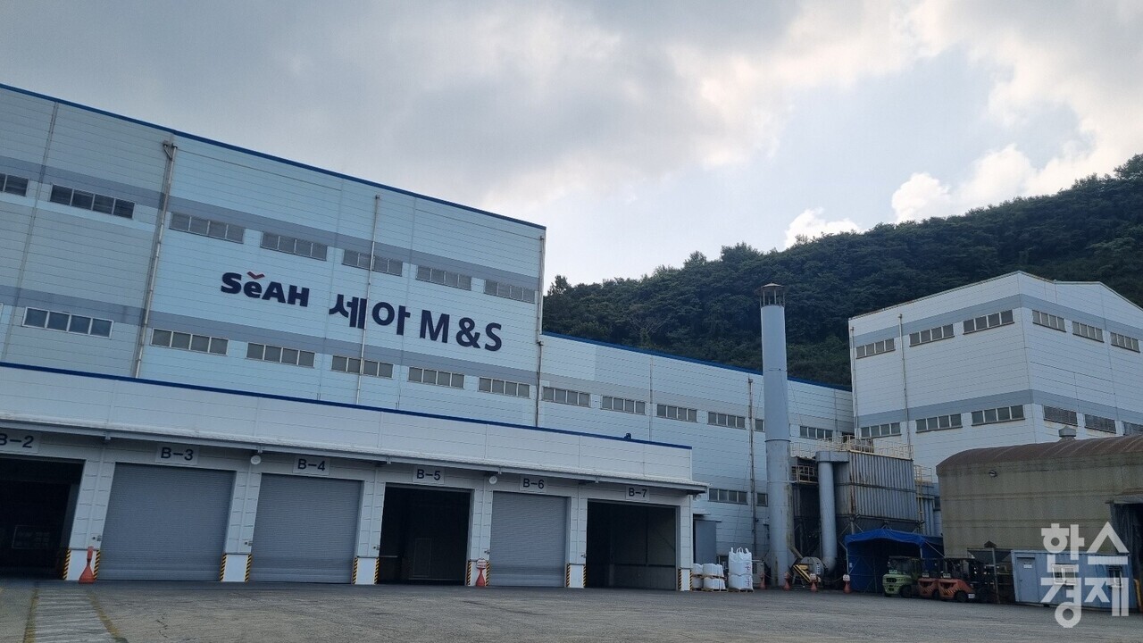 ▲세아M&S 여수공장 전경 (사진=하태민 기자)