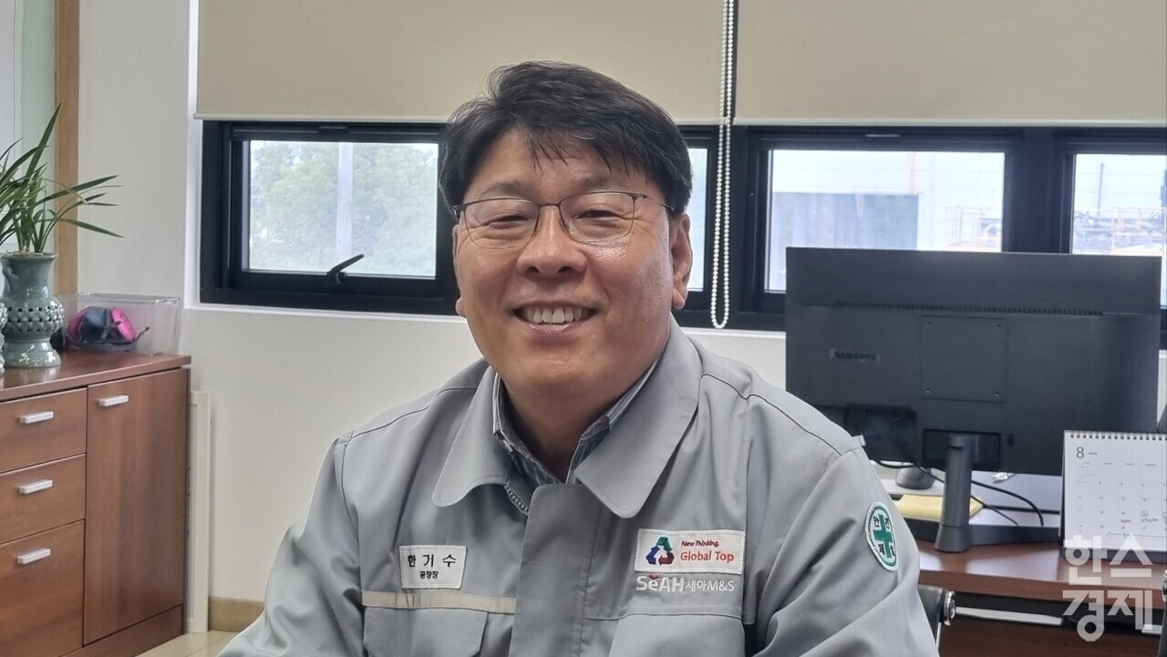 ▲한기수 공장장이 세아M&S 미래 비전에 대해 설명하고 있다. (사진=하태민 기자)