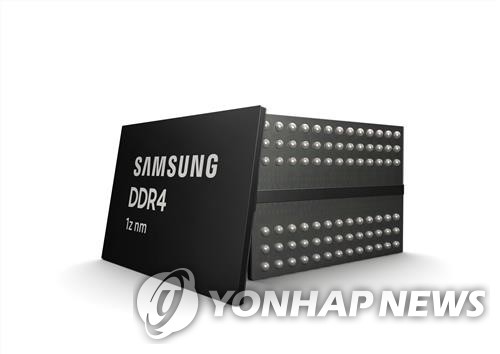 삼성전자의 3세대 10나노급(1z) 8Gb DDR4 D램. /삼성전자