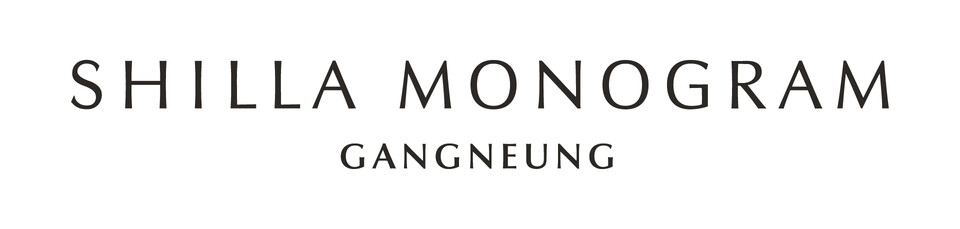 신라모노그램 강릉 로고. /호텔신라 제공