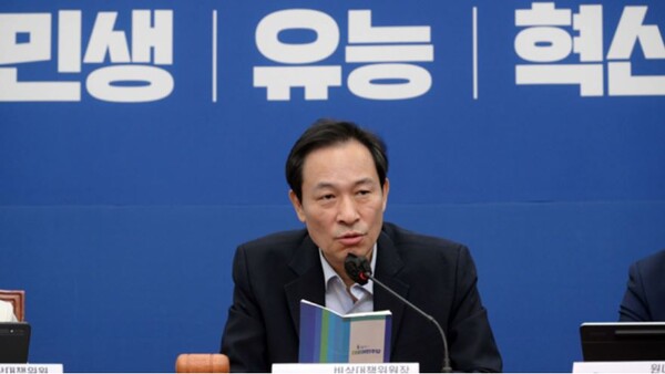 우상호 정무수석. /한스경제DB