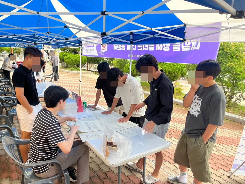 김천시학교밖청소년지원센터 꿈드림 2025년 제2회 검정고시 22명 합격. 사진=김천시 제공