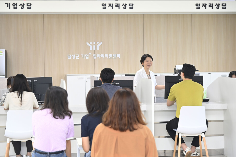 달성군 기업+일자리지원센터 개소. 사진=달성군 제공