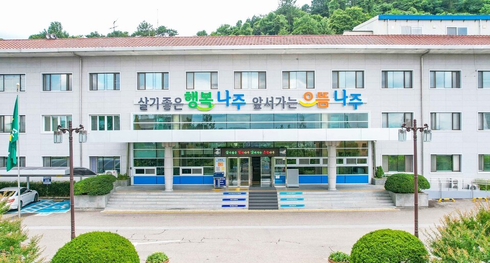 사진=나주시 청사 전경