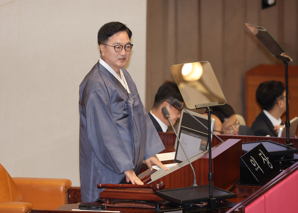 우원식 국회의장이 1일 서울 여의도 국회에서 열린 정기국회 개회식에서 개회사를 하고 있다. 사진=연합뉴스