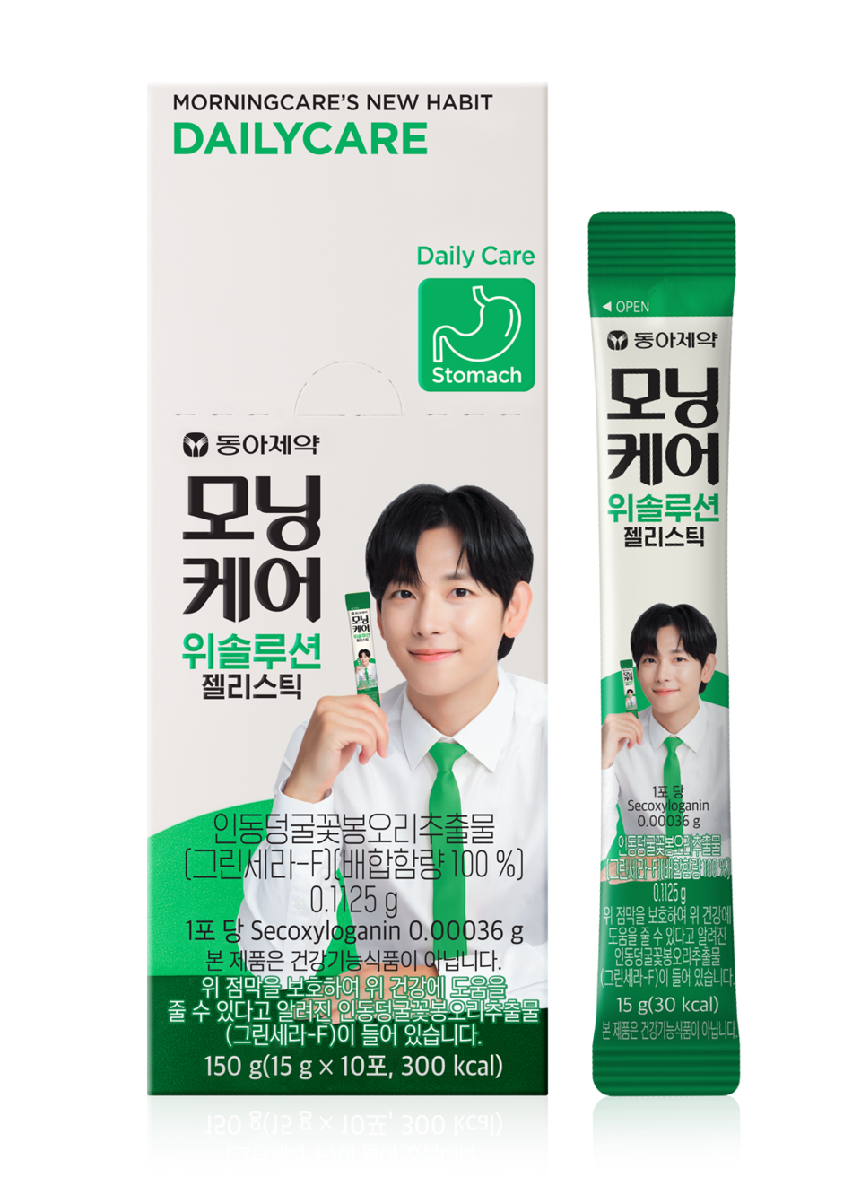 동아제약이 모닝케어 위솔루션 젤리스틱을 출시했다./동아제약 제공