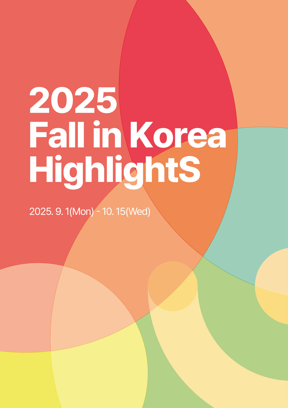 2025 Fall in Korea Highlights 기획전 키비주얼 포스터. /한국방문의해위원회 제공