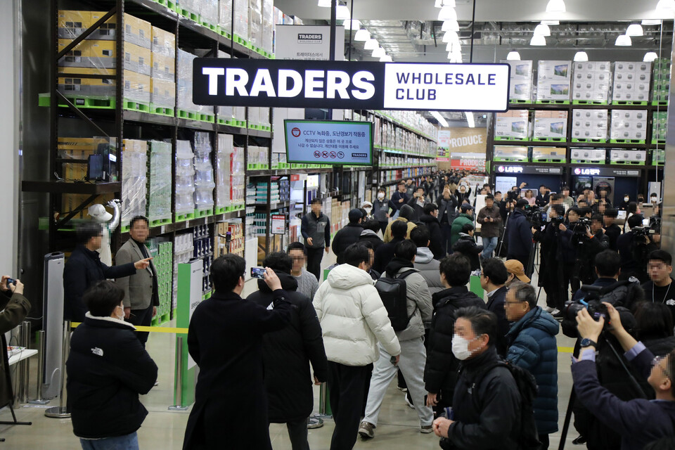 트레이더스 마곡 / 이마트 제공