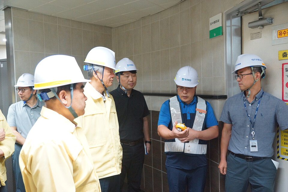 교통공사 경영진 안전전문가 합동 특별안전점검(역사내 밀폐공간 점검) 사진=대구교통공사 제공