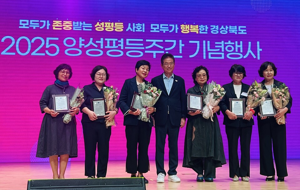 안동시여성단체협의회, 조희옥 회장  제19회 ‘올해의 경북 여성상’ 최고 영예. 사진=안동시 제공