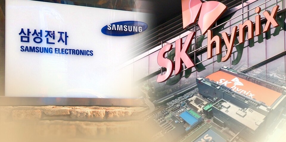 삼성전자와 SK하이닉스. / 연합뉴스