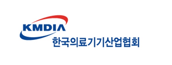 한국의료기기산업협회 CI. 