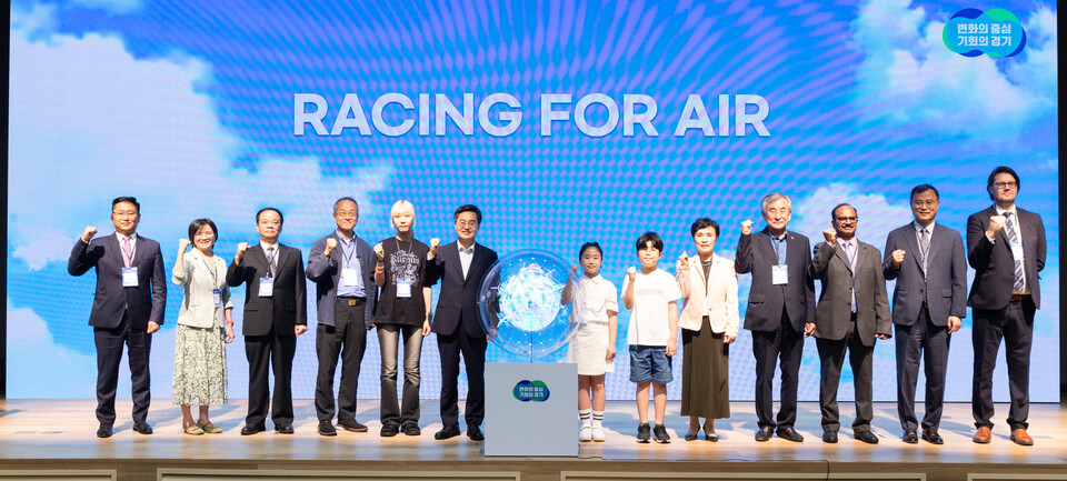 경기도가 대기환경 개선과 기후위기 대응을 위한 국제 공조의 장을 열었다./ 경기도 제공