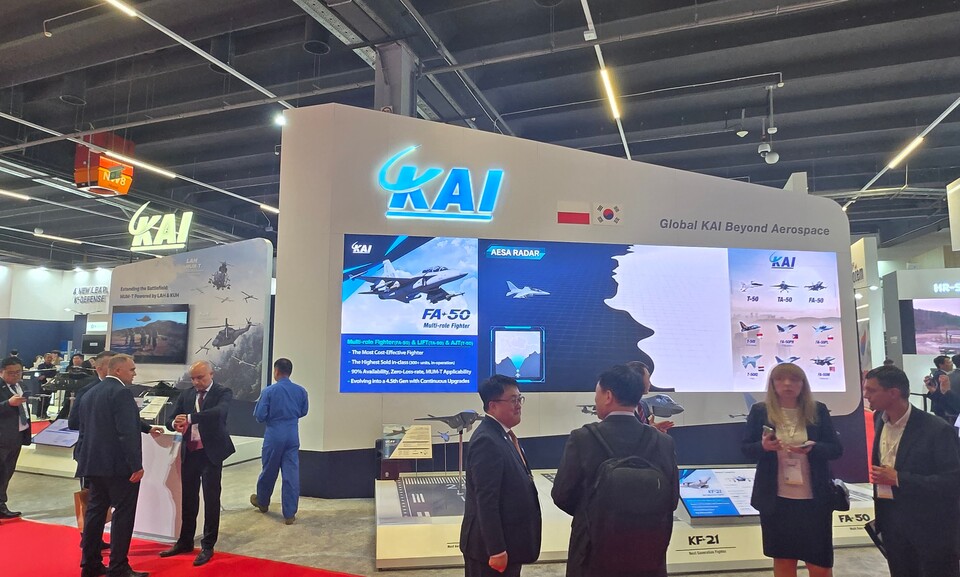 MSPO에 마련된 한국항공우주산업(KAI) 부스 전경./KAI
