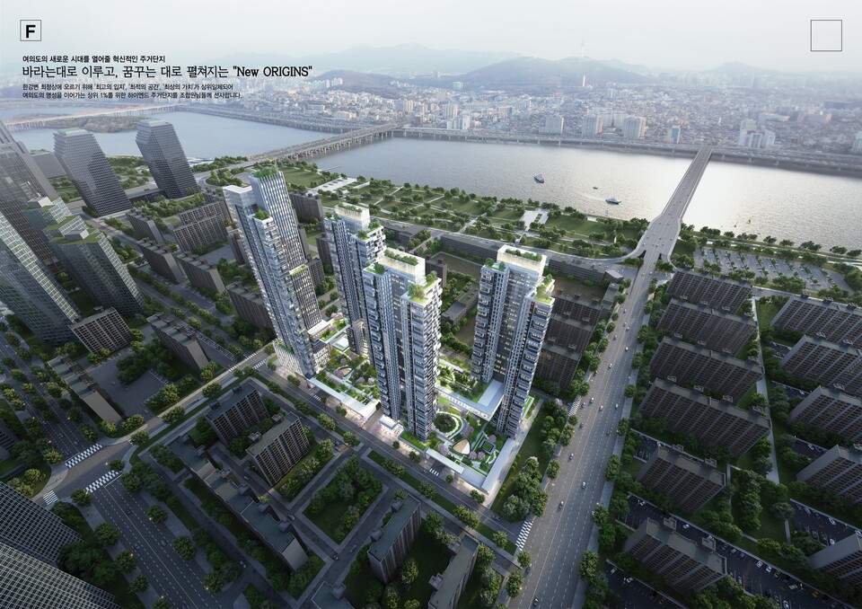 여의도 대교아파트 조감도./서울시 정비몽땅