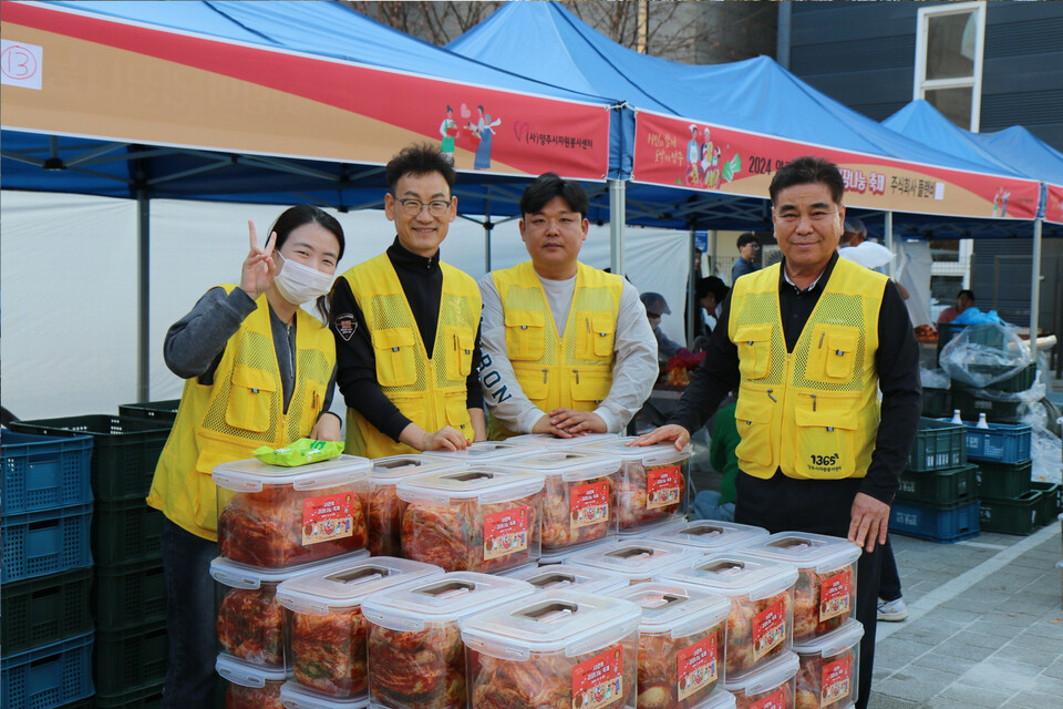 이 사장은 “헌혈과 봉사활동 등 직원들의 자발적 참여가 공사의 성과 원동력”이라고 강조했다./ 양주도시공사 제공