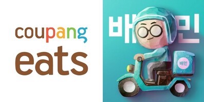 쿠팡이츠, 배달의민족 / 각 사 제공