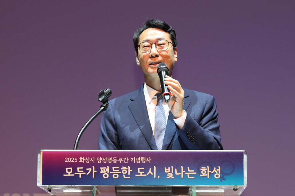 화성특례시(시장 정명근)가 9월 1일부터 7일까지 양성평등주간을 맞아 시민과 함께 양성평등의 가치를 공유하는 다양한 행사를 열었다./ 화성특례시 제공