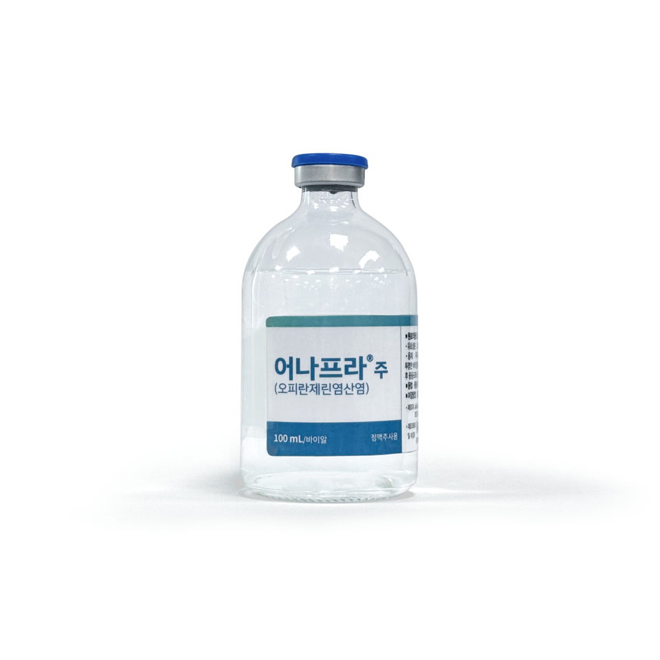 어나프라주. /비보존제약 제공