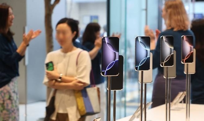 애플 매장. / 연합뉴스