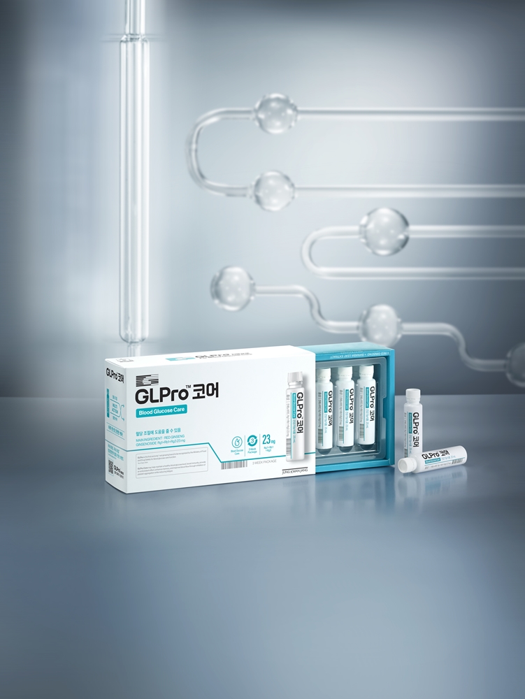 KGC인삼공사 제공./