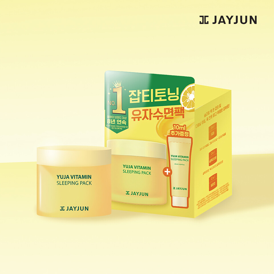  ‘유자 비타민 슬리핑 팩’ 이미지 / 제이준코스메틱 