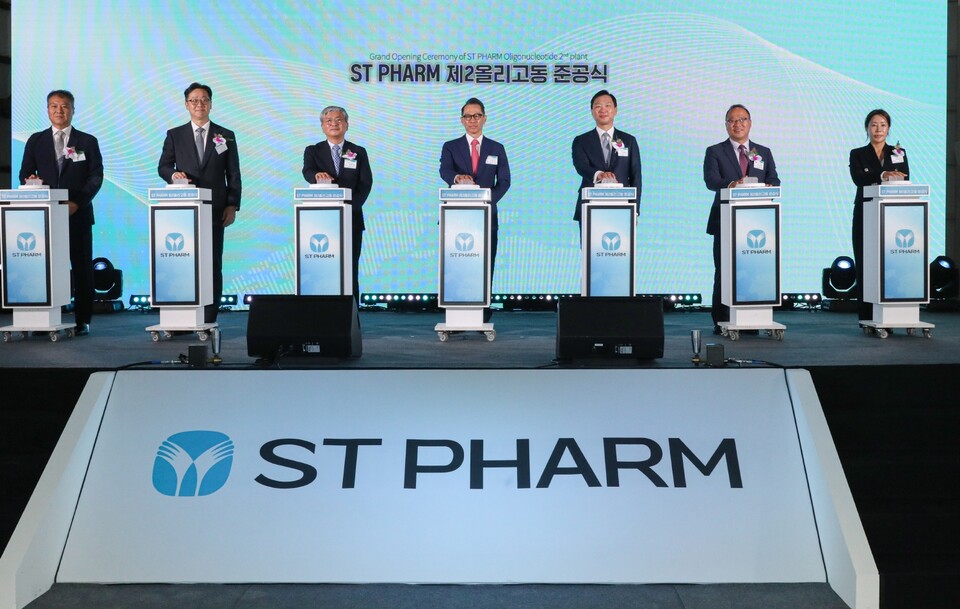 에스티팜이 경기도 안산 소재 반월캠퍼스에서 제2올리고동 준공식을 개최했다./에스티팜 제공