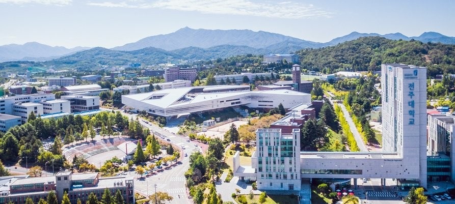 전주대학교 전경./전주대