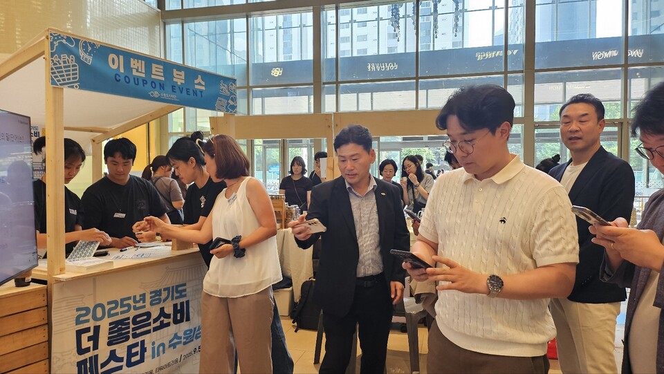 경기도와 수원시가 주최하고 수원도시재단·경기도사회적경제원이 공동 주관한 ‘2025 경기도 더 좋은 소비 페스타 in 수원썸마켓’이 9월 5일부터 7일까지 3일간 스타필드 수원에서 열렸다./ 김두일 기자