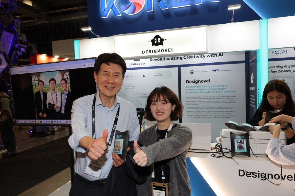 이강덕 포항시장, 독일 IFA 참관…디지털 전환·MICE 산업 전략 모색. 사진=포항시 제공