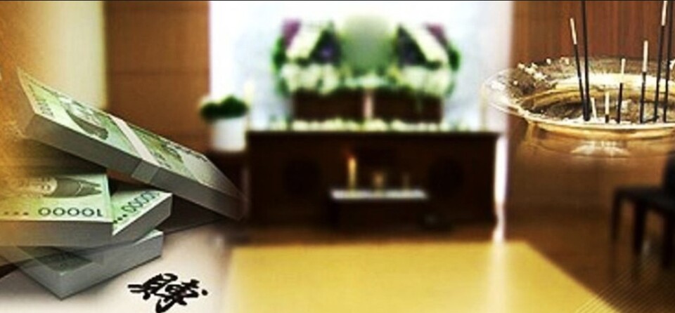 상조회사의 선수금이 10조원 규모로 커졌으나 공제조합과 협회는 둘로 나뉘면서 업계의 목소리를 제대로 대변하지 못하고 있고, 신뢰도도 약한 것으로 나타났다. / 사진=연합뉴스