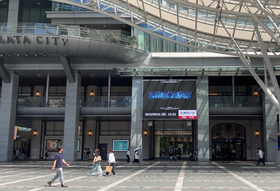 수원시 관계자는 “중국 무비자 입국 허용은 중화권 관광 수요 확대의 기회”라며 “다양한 관광 콘텐츠를 개발하고 적극 홍보해 해외 관광객이 수원을 찾을 수 있도록 하겠다”고 말했다./ 수원시 제공