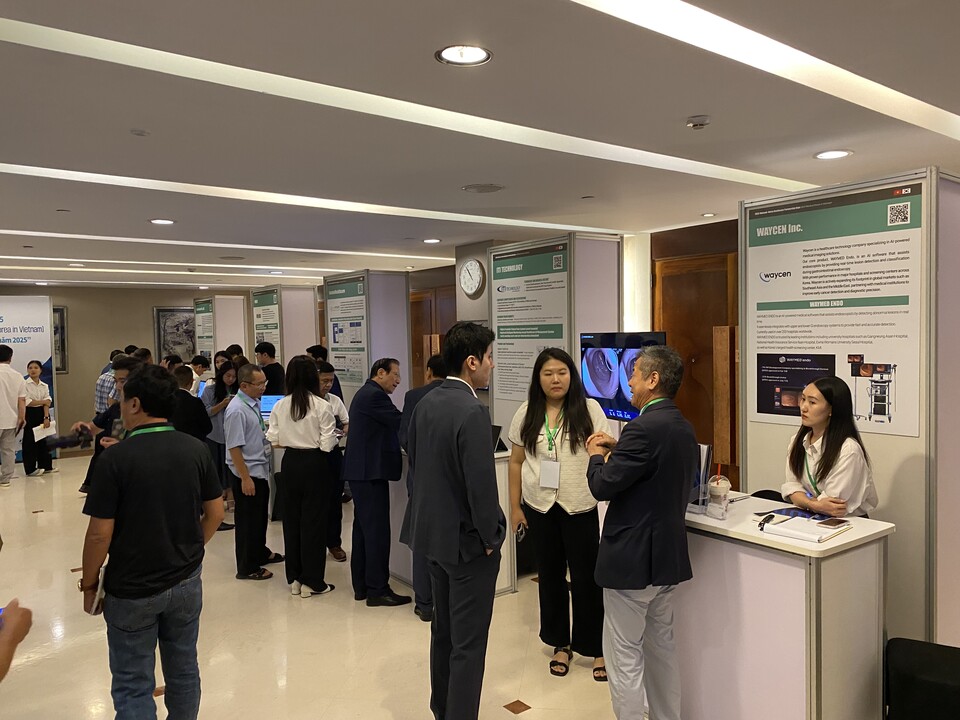 2025 한-베트남 보건의료 파트너십 데이즈의 한국의료 홍보관 전경./한국보건산업진흥원 제공