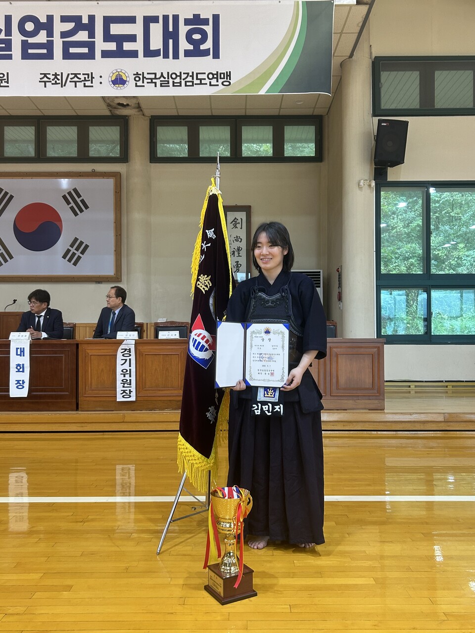경주시청 검도팀 전국실업검도대회서 개인전 우승단체전 준우승. 사진=경주시 제공