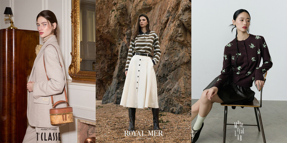 현대홈쇼핑 제공