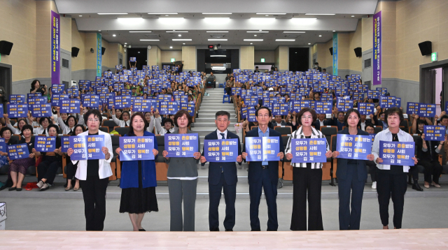 ‘2025년 양성평등주간 기념행사’./김제시