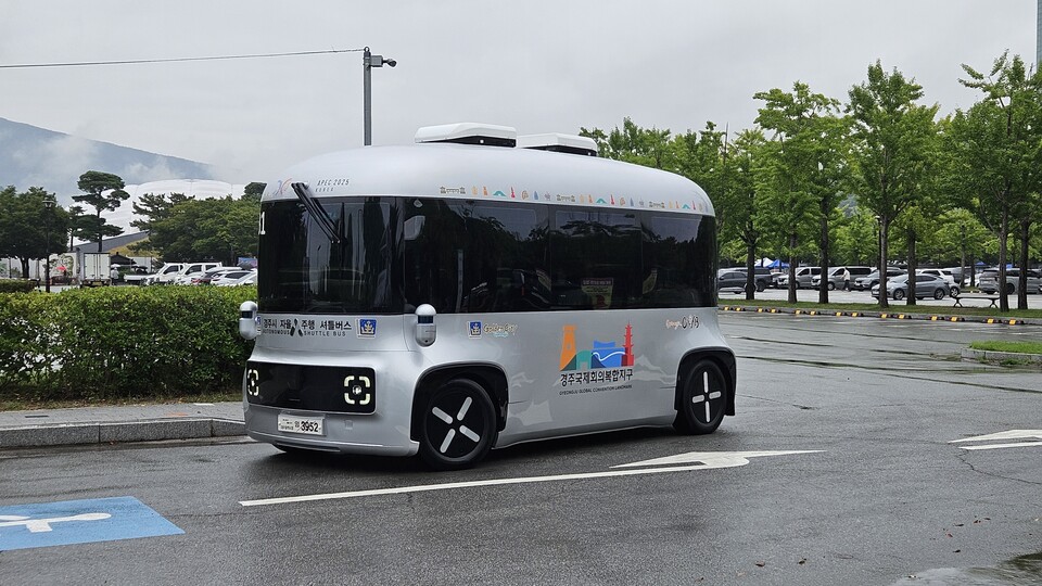 8인승 자율주행차 Roii. 사진=경주시 제공