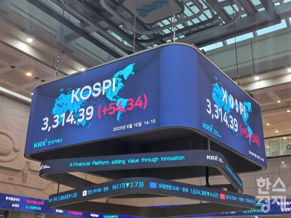 [사진=최천욱 기자]