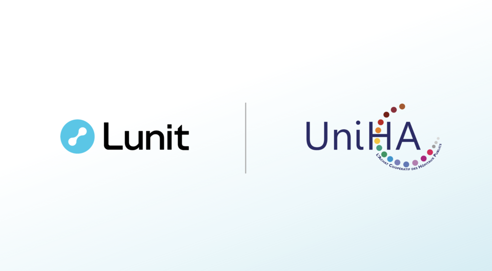 루닛 X 유니하. /루닛 제공