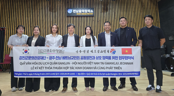 강진군문화관광재단과 광주·전남베트남교민회가 지난 9일 업무협약을 체결했다./사진=강진군