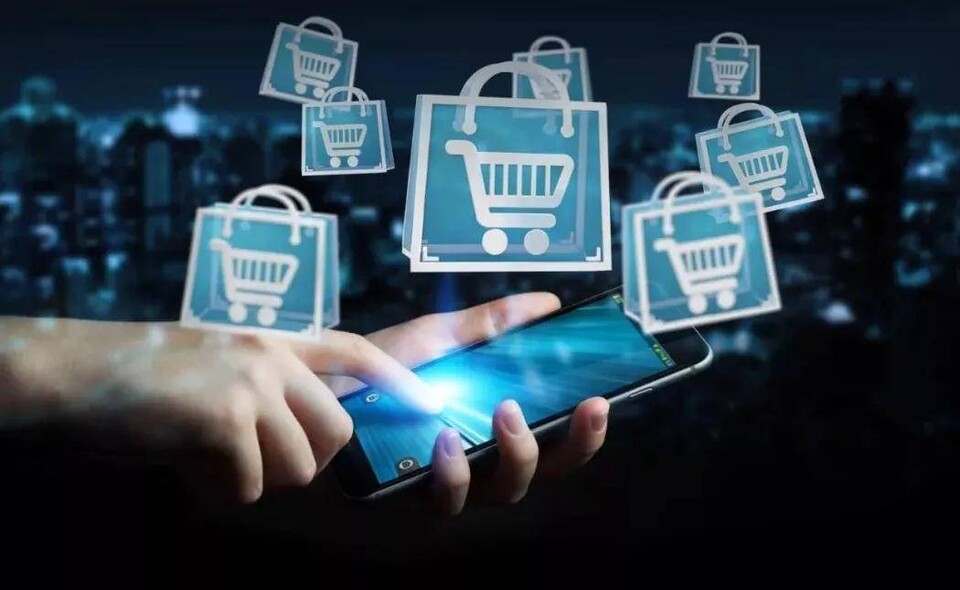 전자상거래 이미지