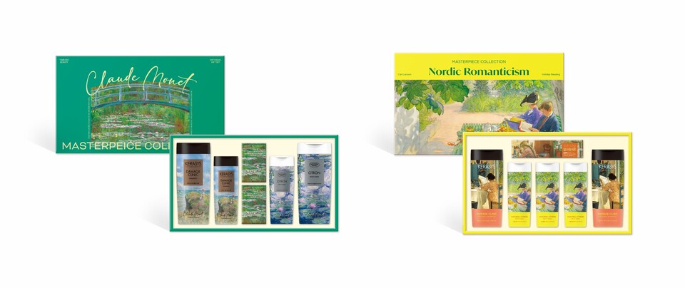 애경산업 제공./