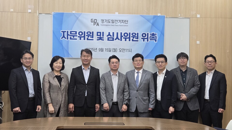 위촉식에서는 학계와 산업계, 법률·세무 분야의 전문가들이 새롭게 합류했다. 이일구 성신여대 융합보안공학과 교수, 이정훈 한국외대 전자공학과 부교수, 김옥향 공공정책대학원 유아교육행정 주임교수, 유재현 씨에스모터스 대표이사, 이선희 법무법인 클라스한결 파트너변호사가 위촉됐다./ 김두일 기자