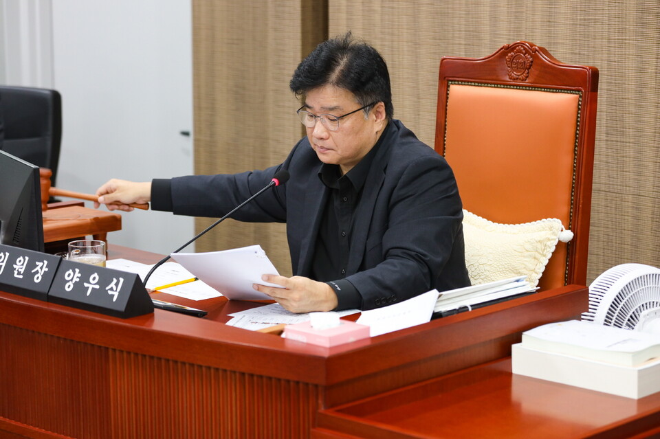 경기도의회 제386회 임시회 기간 중 열린 운영위원회(위원장 양우식)가 12일 제2차 회의를 열고 추가경정예산안과 행정사무감사 계획, 조례안 등을 심의·의결했다./ 경기도의회 제공