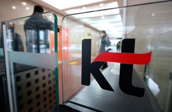 KT 광화문 사옥/사진=연합뉴스