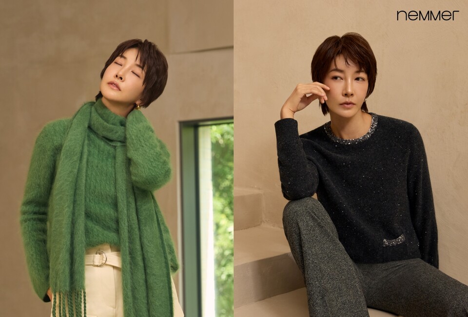 네메르 / 롯데홈쇼핑 제공