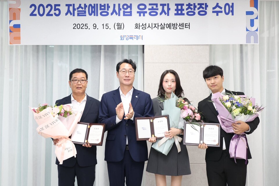 정명근 화성시장이 매일같이 자신의 SNS를 통해 시민과 소통하며 공개해온 활동상이 지난 15일 폭행 사태 이후 멈춰 섰다./ 정명근 화성시장 SNS 화면 캡쳐